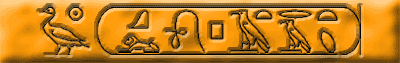 Cartouche