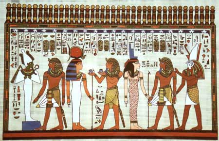 Papyrus du Caire